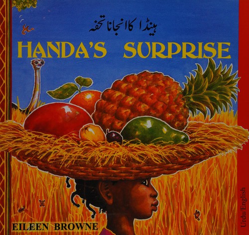 Handa's surprise (Urdu language, 1999, Mantra)