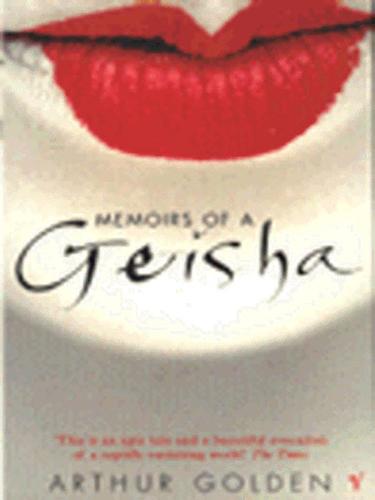 Memoirs Of A Geisha (EBook, 2008, Random House Publishing Group)