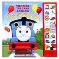 A Noisy Surprise (Hardcover, 1998, Louis Weber, Publications International)