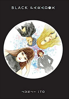 Black Paradox (2022, Viz Media)