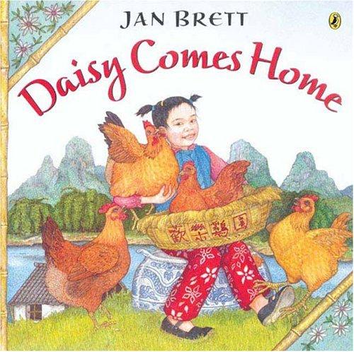 Daisy Comes Home (2005, Puffin)