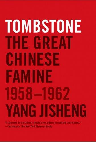 Yang Jisheng, Stacy Mosher, Guo Jian: Tombstone (2013)