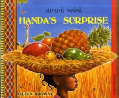 Handas Surprise Hnno Acambo (1999, Mantra Lingua)