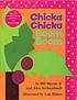 Chicka chicka boom boom (2009, Beach Lane Books)