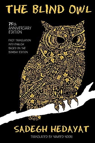 The Blind Owl (Paperback, 2011, l'Aleph)