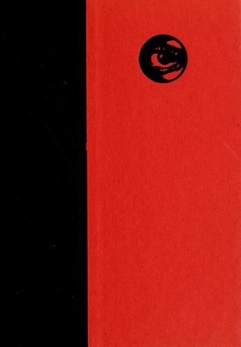 Spy story. (1974, Harcourt Brace Jovanovich)