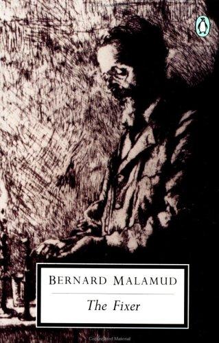 The Fixer (Penguin Twentieth-Century Classics) (Paperback, 1994, Penguin Classics)