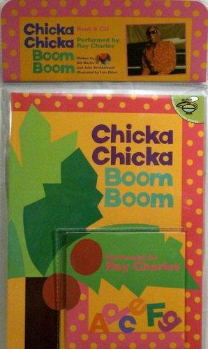 Chicka Chicka Boom Boom (Paperback, 2006, Little Simon)