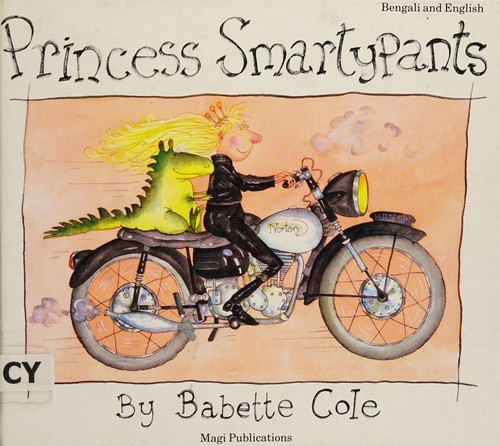 Princess Smartypants (Hardcover, 1998, Magi Publications)
