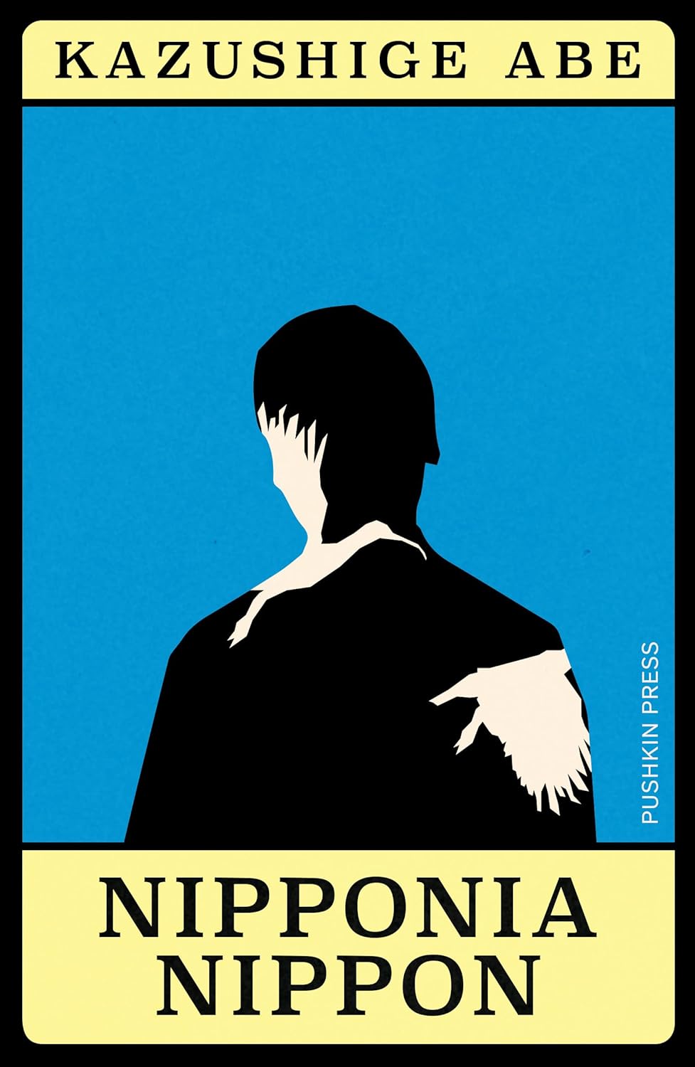 Nipponia Nippon (2023, Steerforth Press)