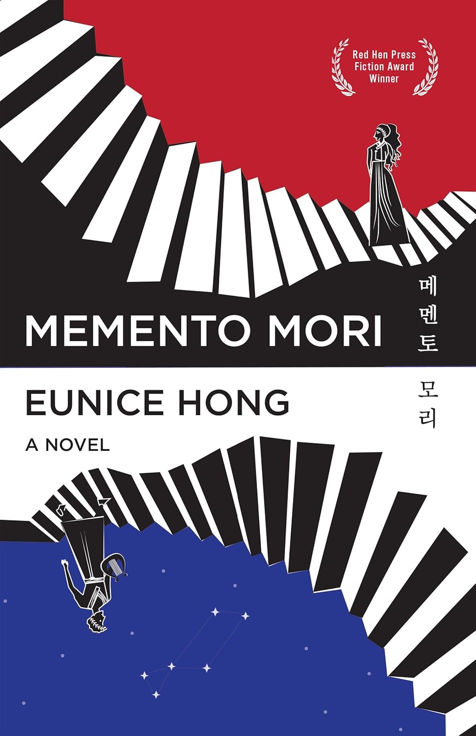 Eunice Hong: Momento Mori (Red Hen Press)