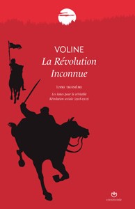 La Révolution Inconnue (Paperback, French language, 2009, Entremonde)