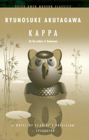 Kappa (2004)