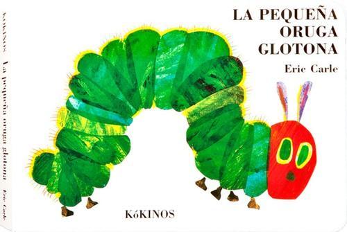 La pequeña oruga glotona (Spanish language, 2013)