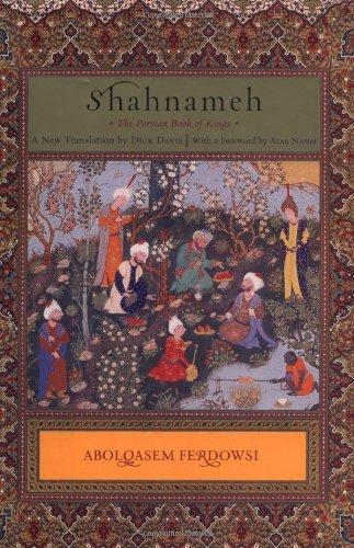 Shahnameh: The Persian Book of Kings (2006)