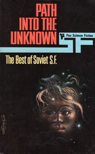 Judith Merril: Best of Soviet Science Fiction (Pan science fiction) (Paperback, 1969, Macmillan)