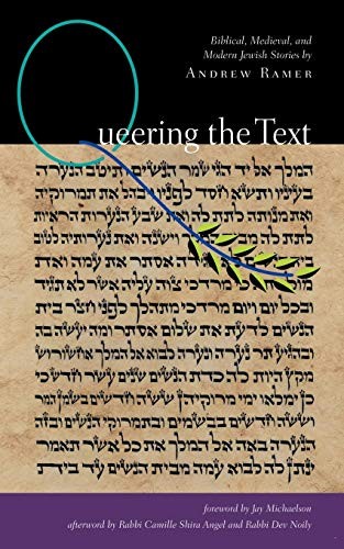 Andrew Ramer: Queering the text (2010, Lethe Press, White Crane Books, Brand: White Crane Books)