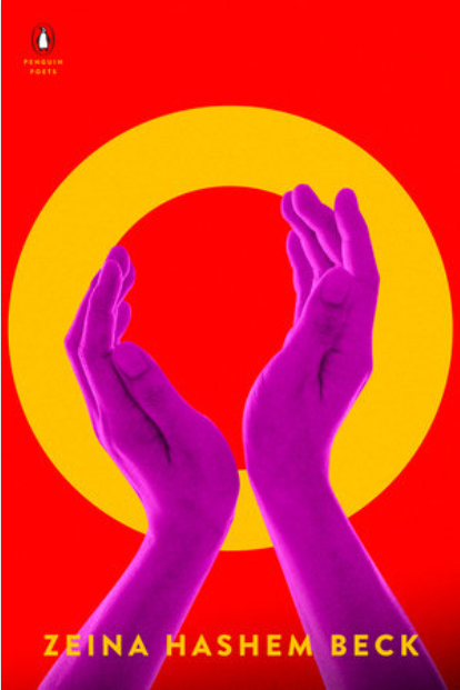 O (2022, Penguin Publishing Group)