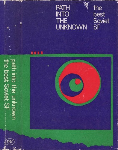 Judith Merril: Path into the unknown (Hardcover, 1966, MacGibbon & Kee)