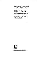 Евге́ний Ива́нович Замя́тин: Islanders and the Fisher of Men (Paperback, Flamingo)