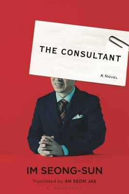 The Consultant (2023, Literations)