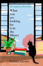 What You Are Looking for Is in the Library (2023, Transworld Publishers Limited)