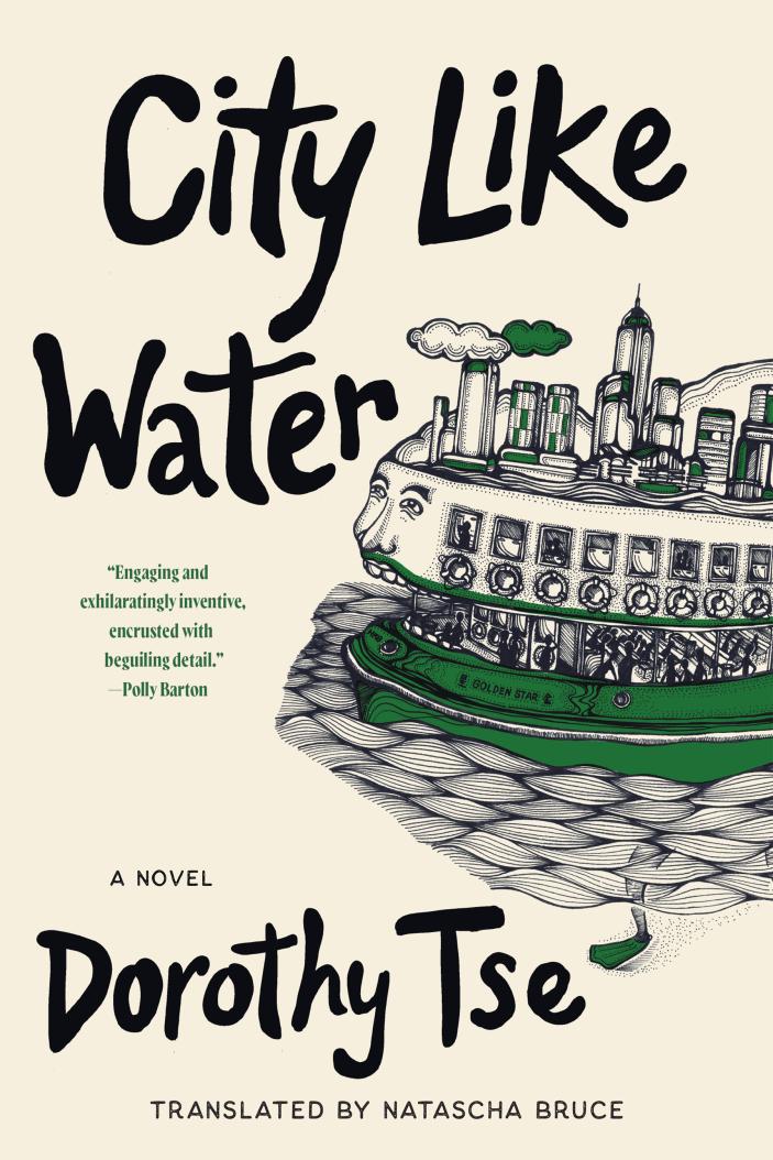 Dorothy Tse, Natascha Bruce: City Like Water (Paperback, Graywolf Press)