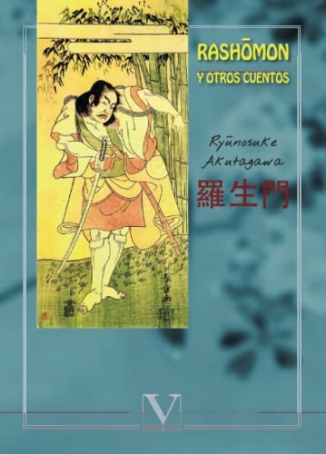 Ryūnosuke Akutagawa: Rashōmon (Paperback, Editorial Verbum, Editorial Verbum, S.L.)