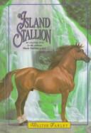 The Island Stallion (F-4) (1948, Random House Books for Young Readers)