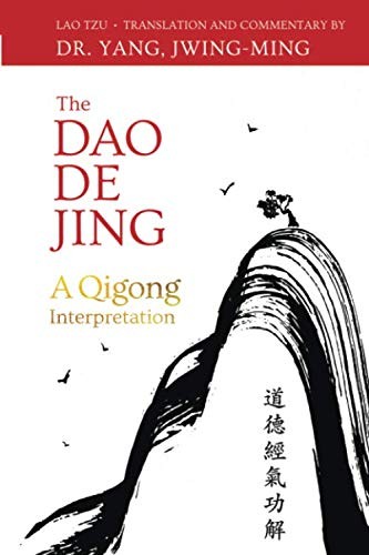 Tzu: Dao De Jing (Paperback, YMAA)