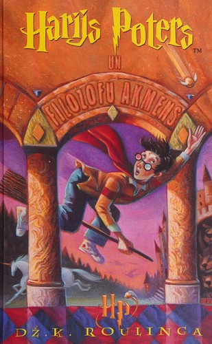 J.K. Rowling: Harijs Poters un Filozofu akmens (Latvian language, 2012, Jumava)