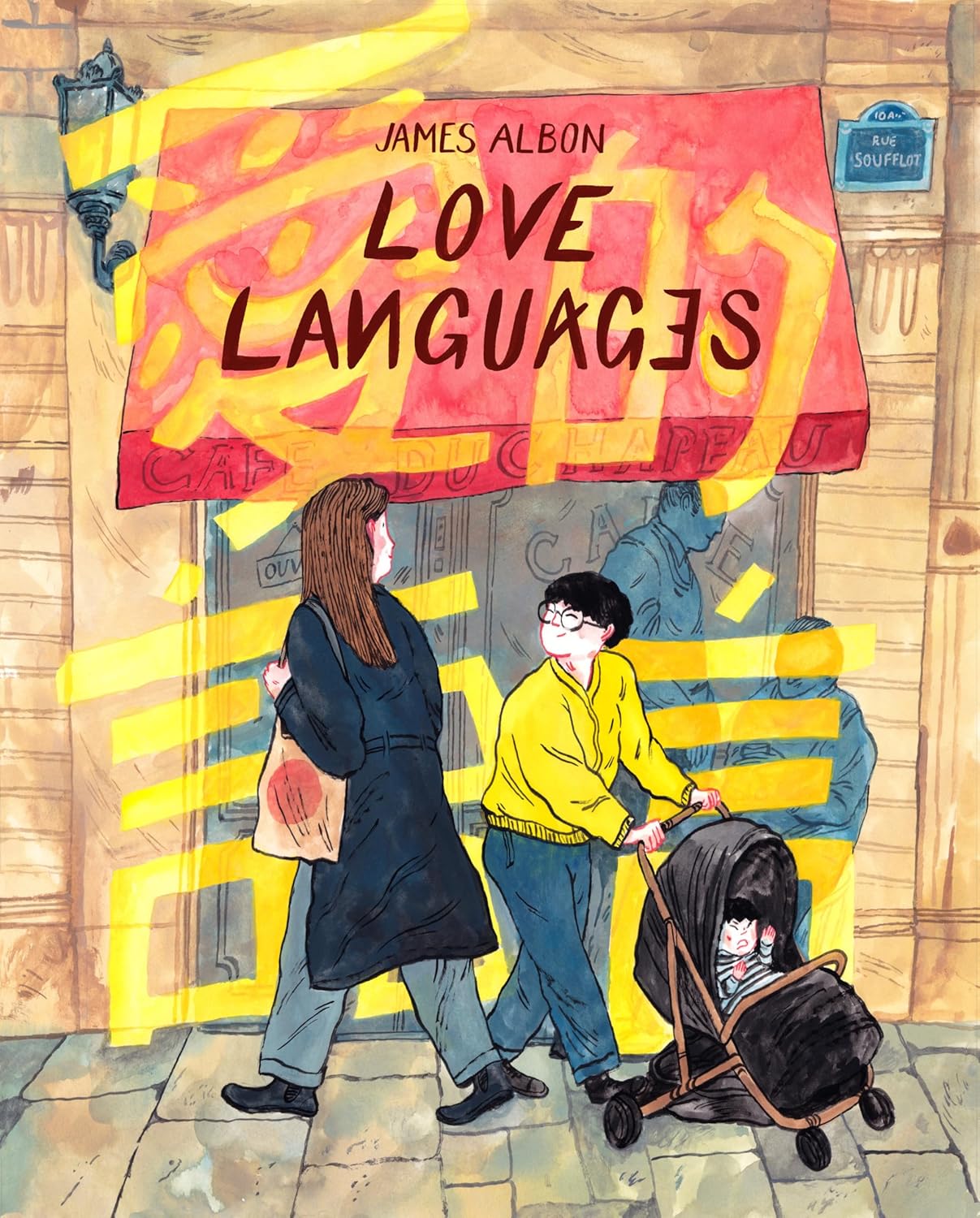 James Albon: Love Languages (Top Shelf Productions)